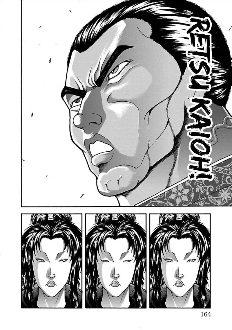 Baki Gaiden - Retsu Kaioh Isekai Tensei Shitemo Ikkou Kamawan! Chapter 7 page 15