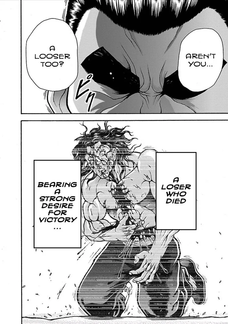 Baki Gaiden - Retsu Kaioh Isekai Tensei Shitemo Ikkou Kamawan! Chapter 7 page 13
