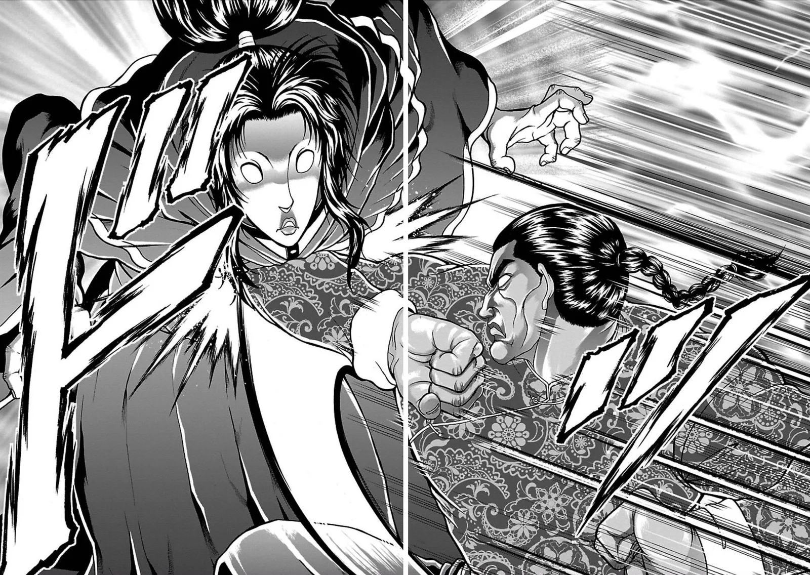 Baki Gaiden - Retsu Kaioh Isekai Tensei Shitemo Ikkou Kamawan! Chapter 7 page 17