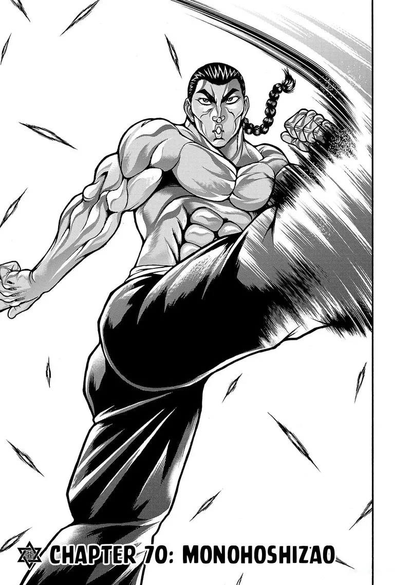 Baki Gaiden - Retsu Kaioh Isekai Tensei Shitemo Ikkou Kamawan! Chapter 70 page 1