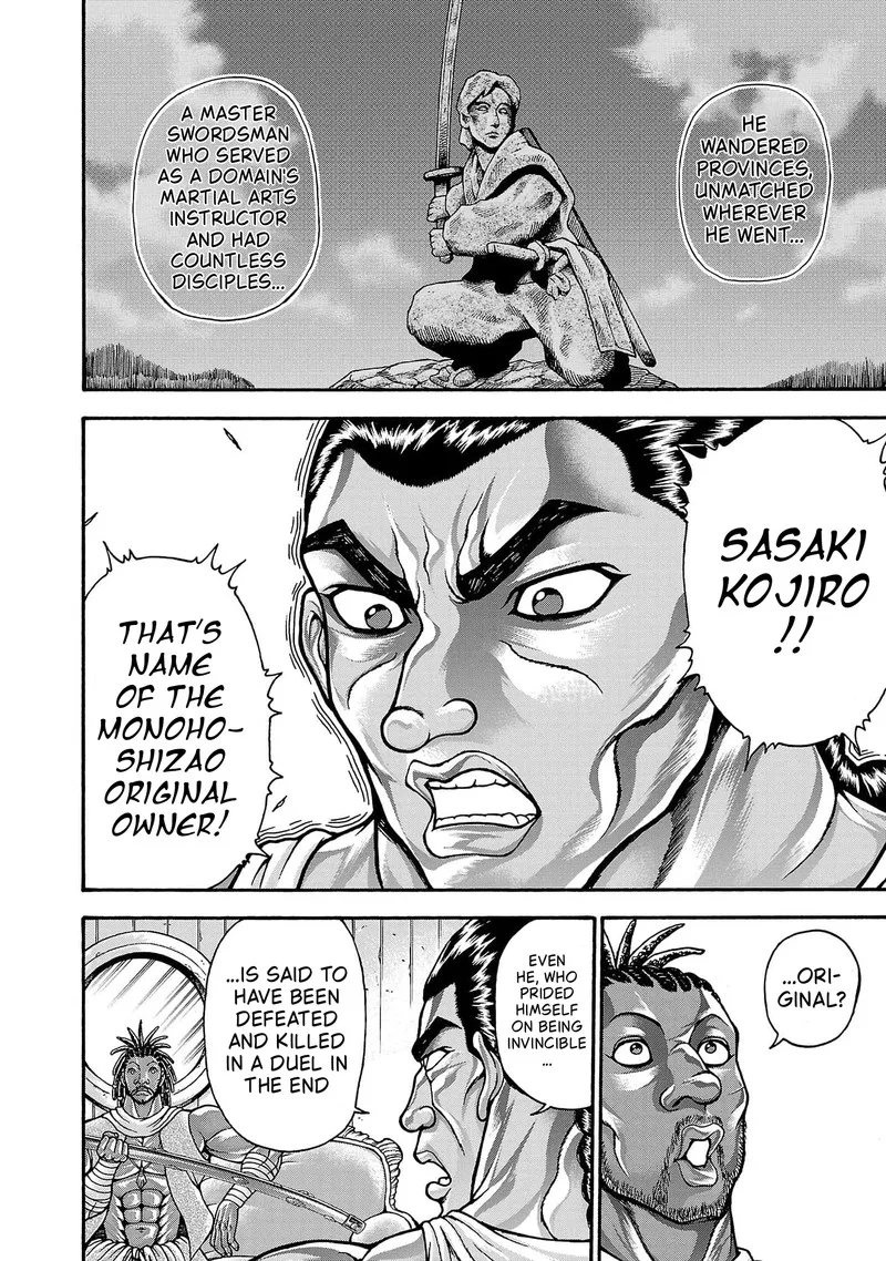 Baki Gaiden - Retsu Kaioh Isekai Tensei Shitemo Ikkou Kamawan! Chapter 70 page 17