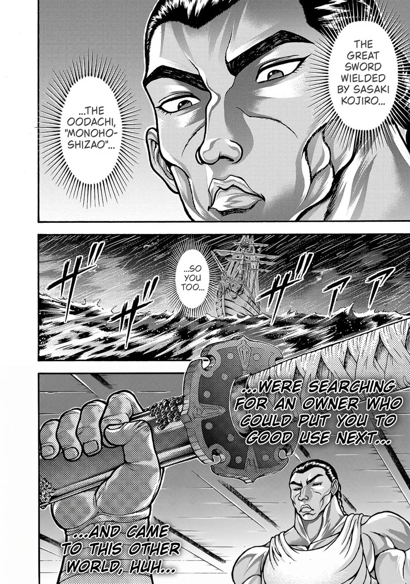 Baki Gaiden - Retsu Kaioh Isekai Tensei Shitemo Ikkou Kamawan! Chapter 70 page 19