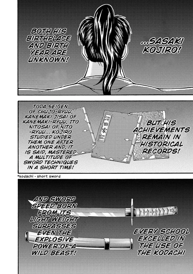 Baki Gaiden - Retsu Kaioh Isekai Tensei Shitemo Ikkou Kamawan! Chapter 72 page 10