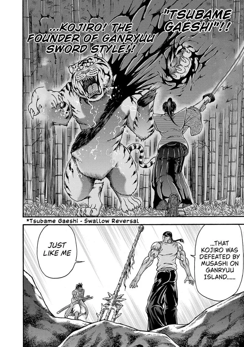 Baki Gaiden - Retsu Kaioh Isekai Tensei Shitemo Ikkou Kamawan! Chapter 72 page 12