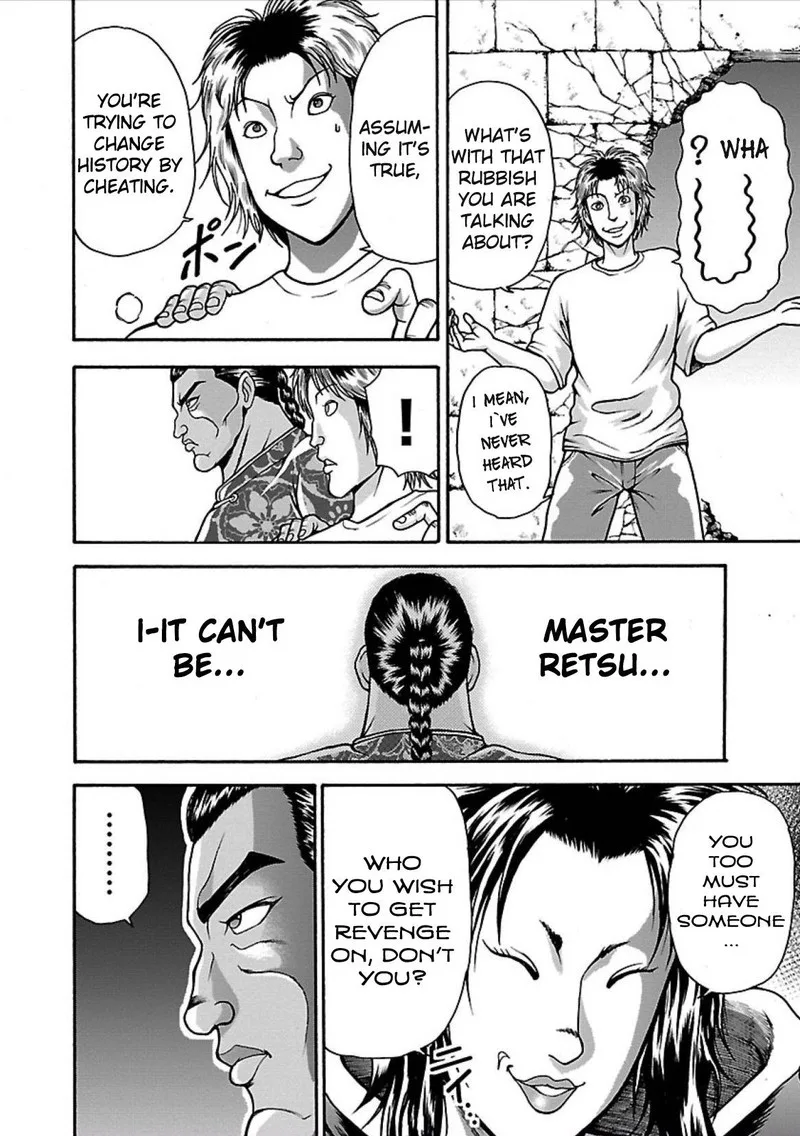 Baki Gaiden - Retsu Kaioh Isekai Tensei Shitemo Ikkou Kamawan! Chapter 8 page 13