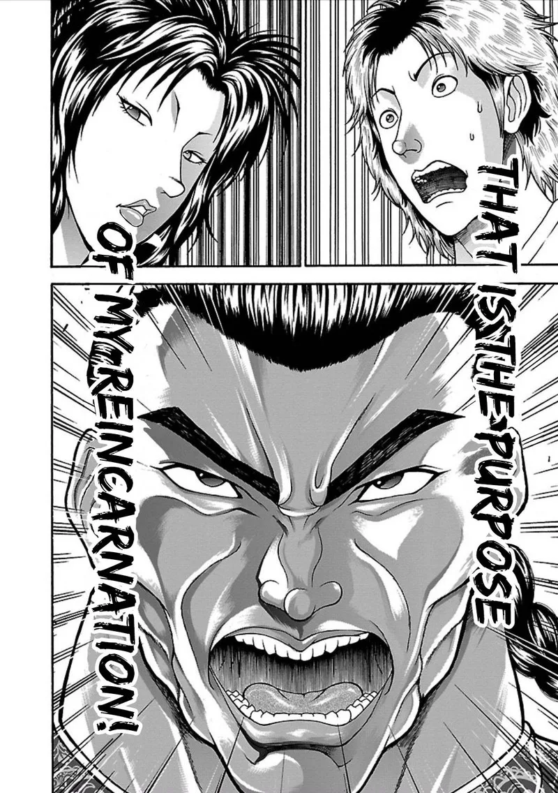Baki Gaiden - Retsu Kaioh Isekai Tensei Shitemo Ikkou Kamawan! Chapter 8 page 19