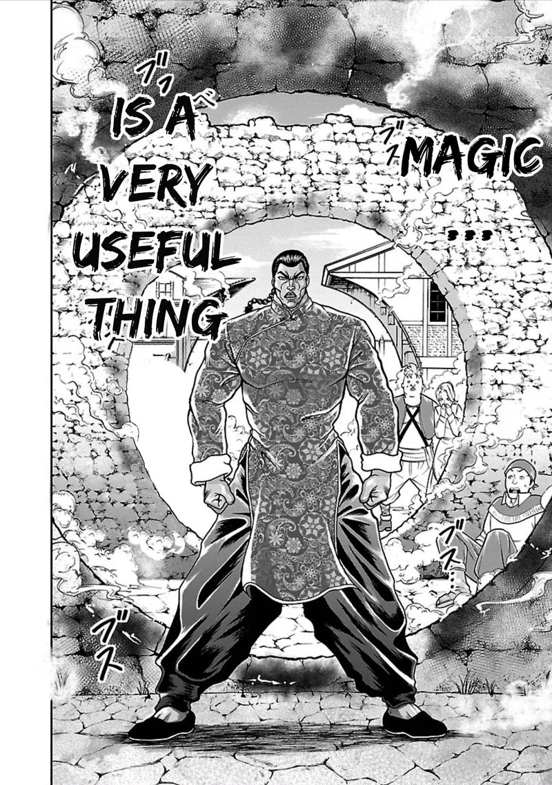 Baki Gaiden - Retsu Kaioh Isekai Tensei Shitemo Ikkou Kamawan! Chapter 8 page 8