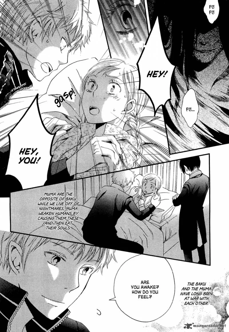 Baku (BIKKE) Chapter 1 page 23