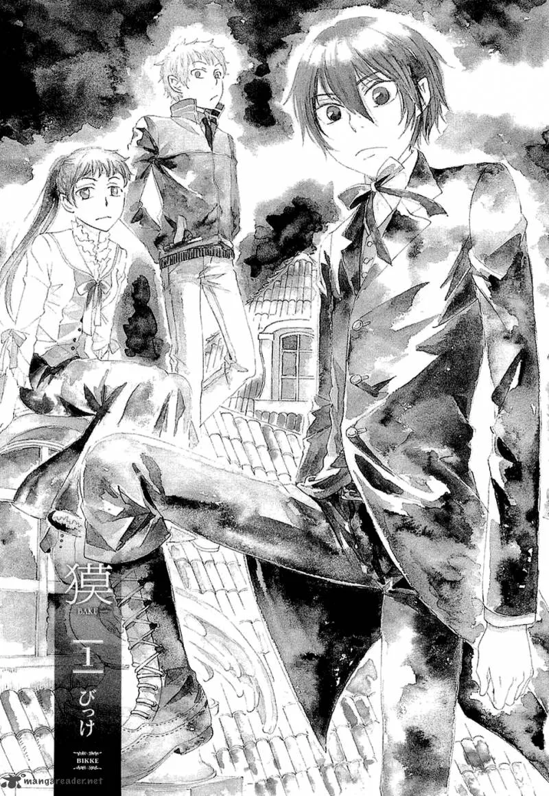 Baku (BIKKE) Chapter 1 page 6