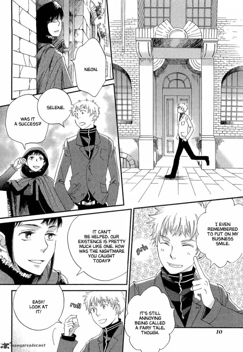 Baku (BIKKE) Chapter 1 page 13