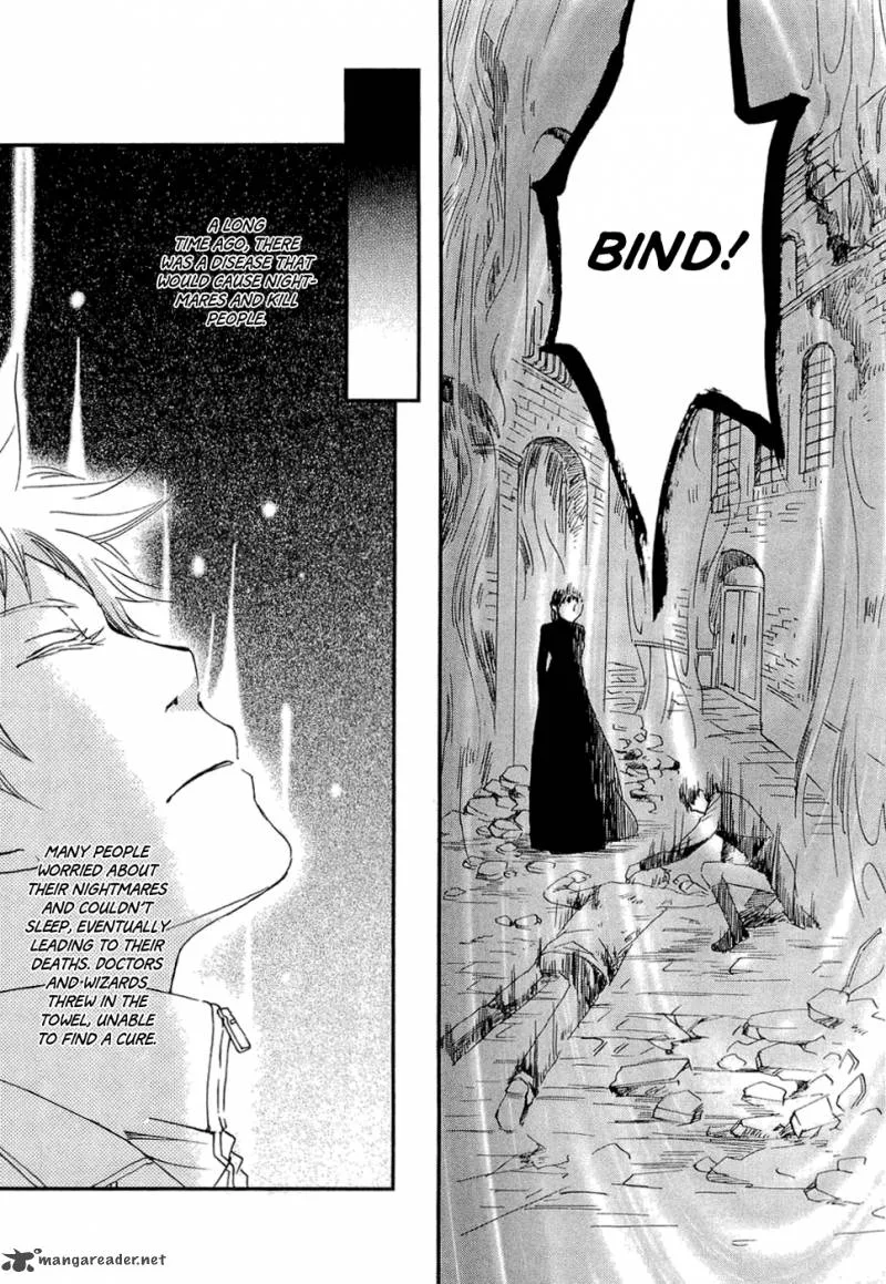 Baku (BIKKE) Chapter 1 page 9