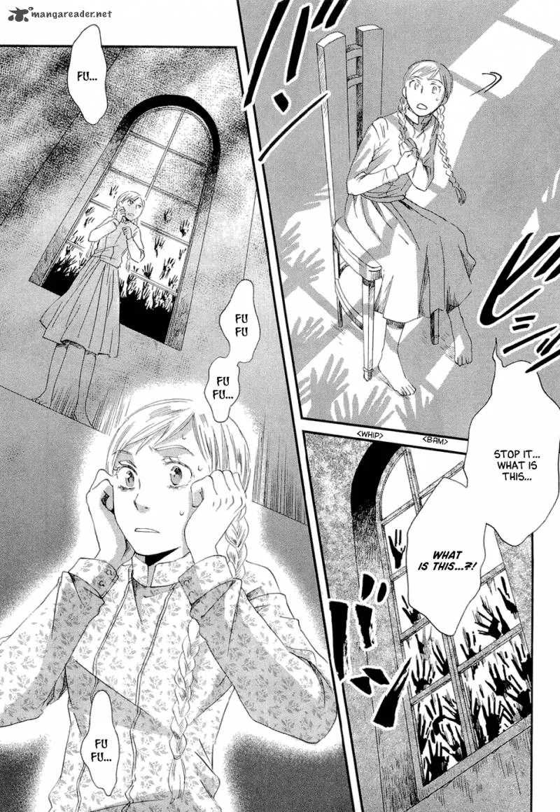 Baku (BIKKE) Chapter 1 page 22