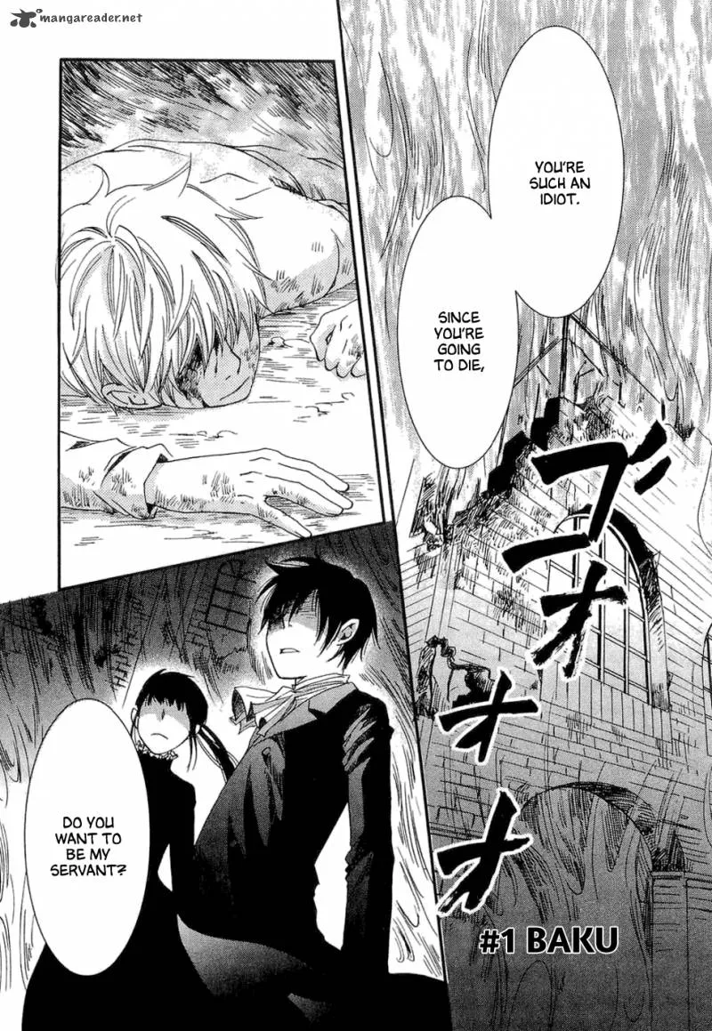 Baku (BIKKE) Chapter 1 page 8