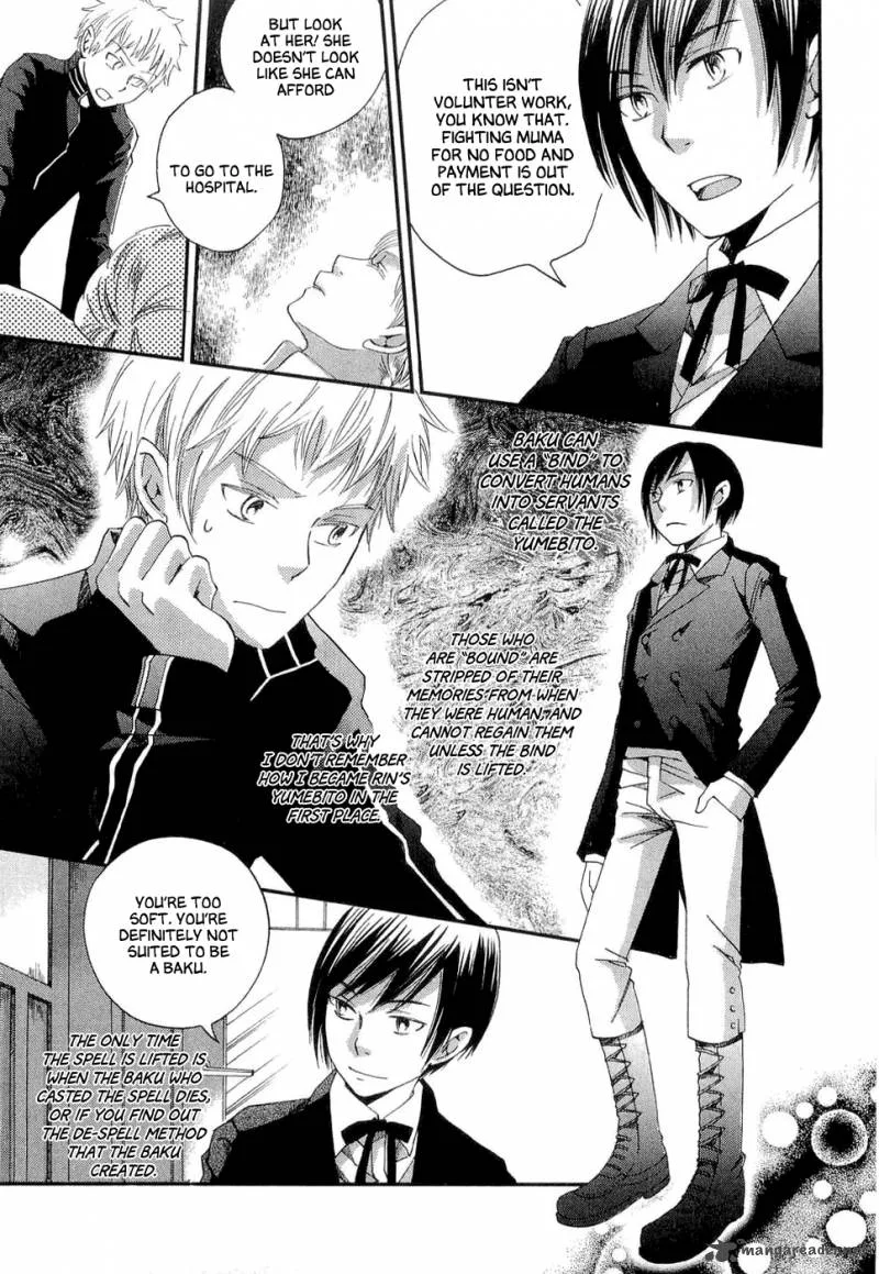Baku (BIKKE) Chapter 1 page 18