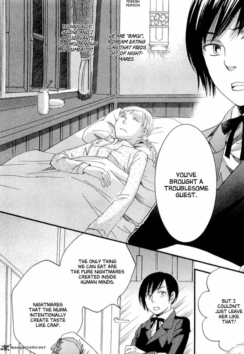 Baku (BIKKE) Chapter 1 page 17