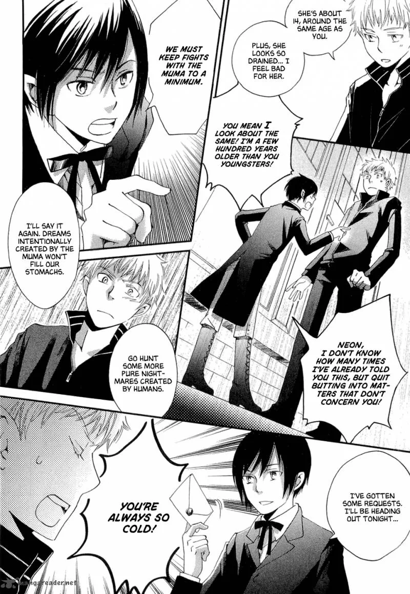 Baku (BIKKE) Chapter 1 page 19