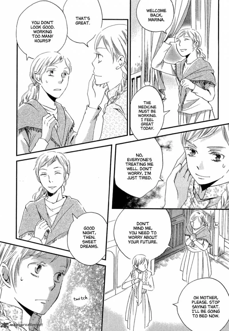 Baku (BIKKE) Chapter 1 page 28