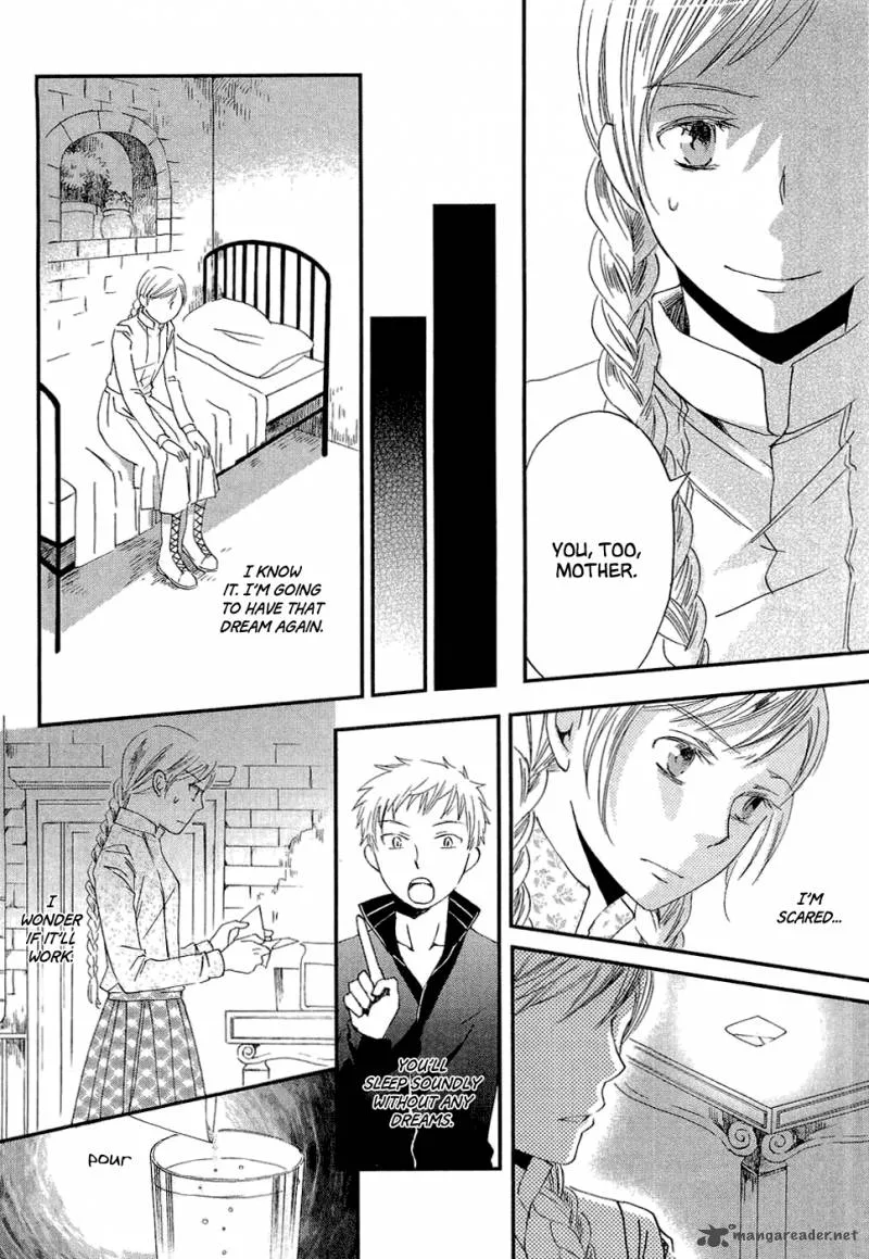 Baku (BIKKE) Chapter 1 page 29