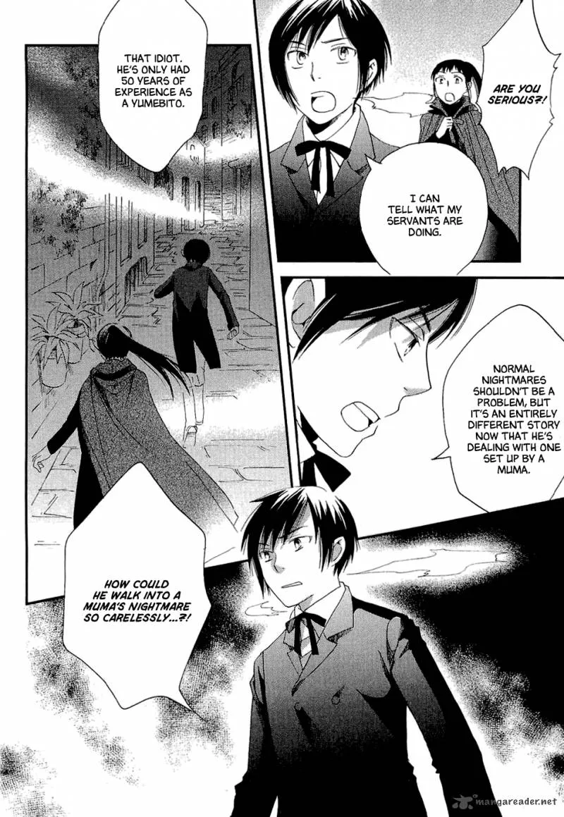 Baku (BIKKE) Chapter 1 page 33