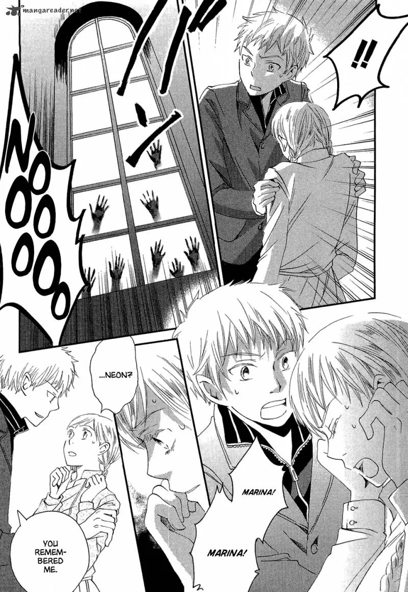 Baku (BIKKE) Chapter 1 page 35