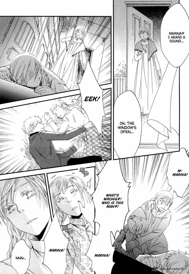 Baku (BIKKE) Chapter 1 page 38