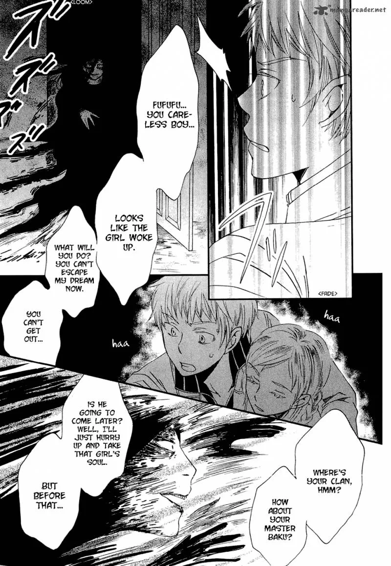 Baku (BIKKE) Chapter 1 page 39
