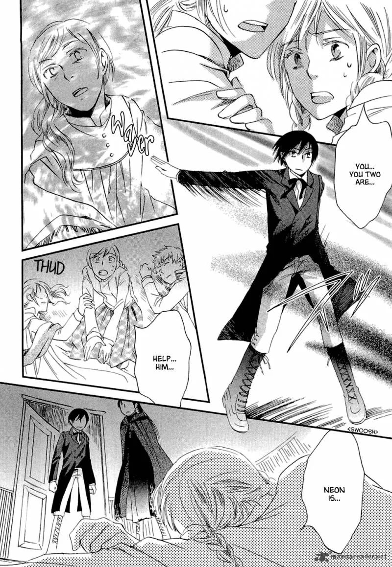 Baku (BIKKE) Chapter 1 page 41
