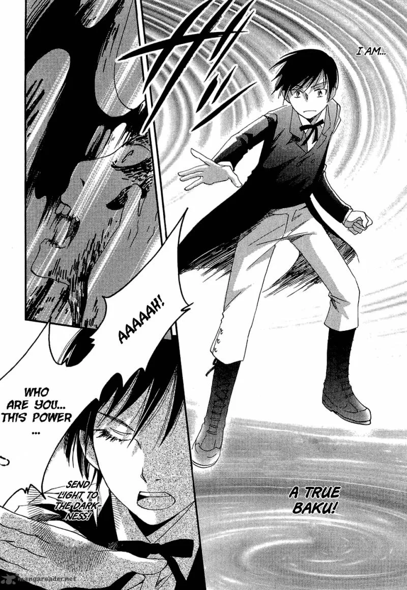 Baku (BIKKE) Chapter 1 page 44