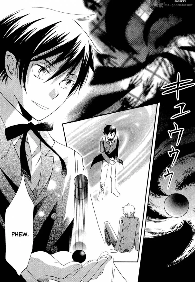 Baku (BIKKE) Chapter 1 page 46