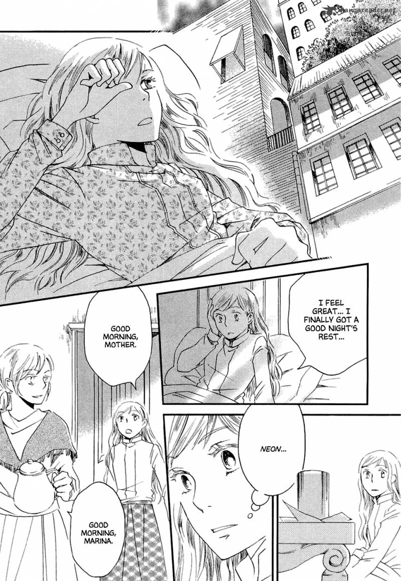 Baku (BIKKE) Chapter 1 page 47