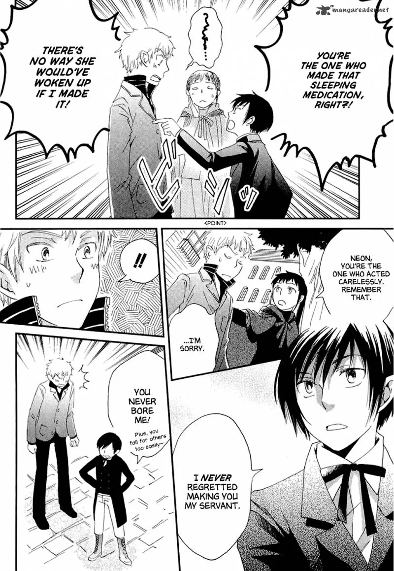 Baku (BIKKE) Chapter 1 page 49