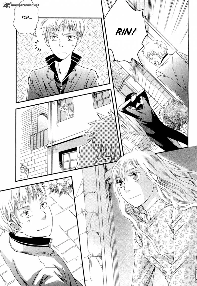 Baku (BIKKE) Chapter 1 page 50