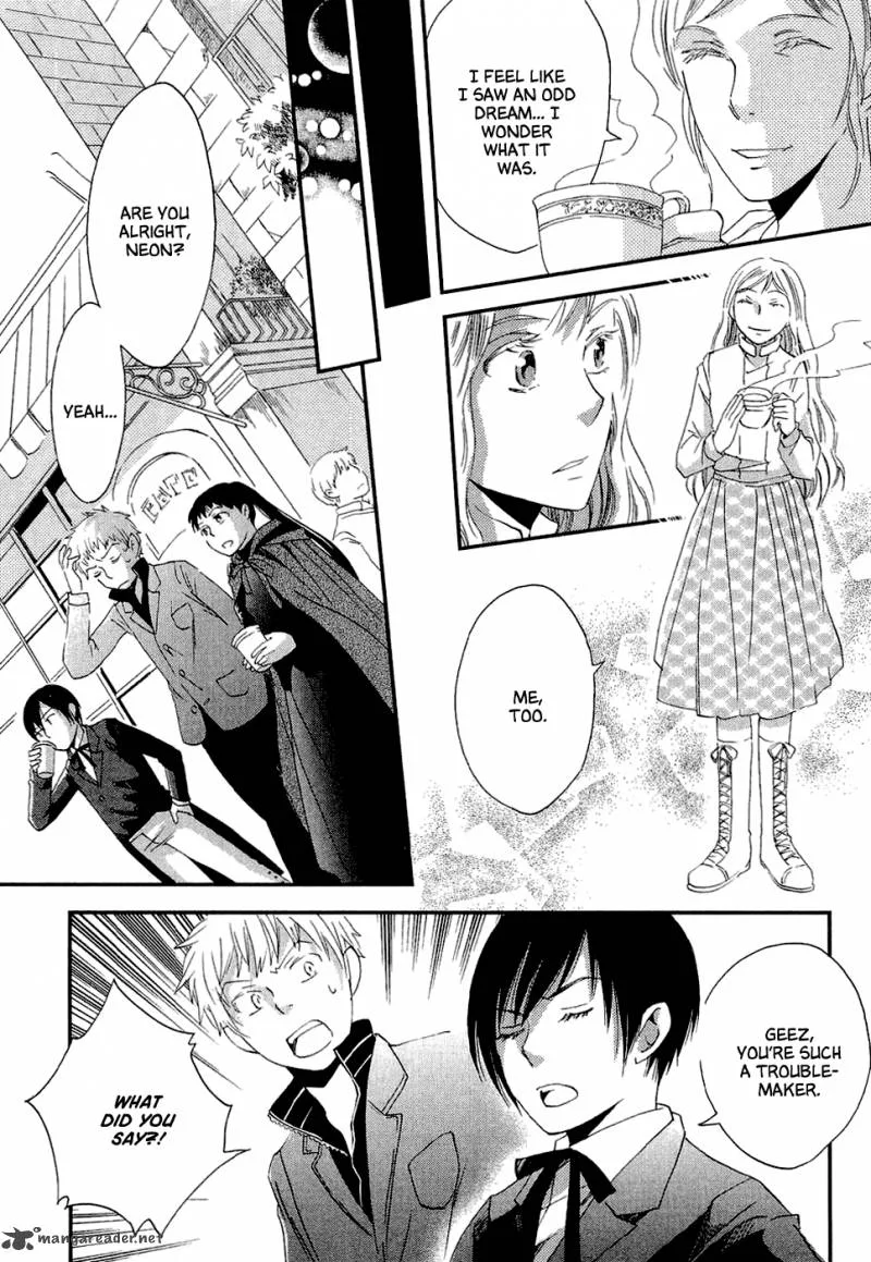 Baku (BIKKE) Chapter 1 page 48