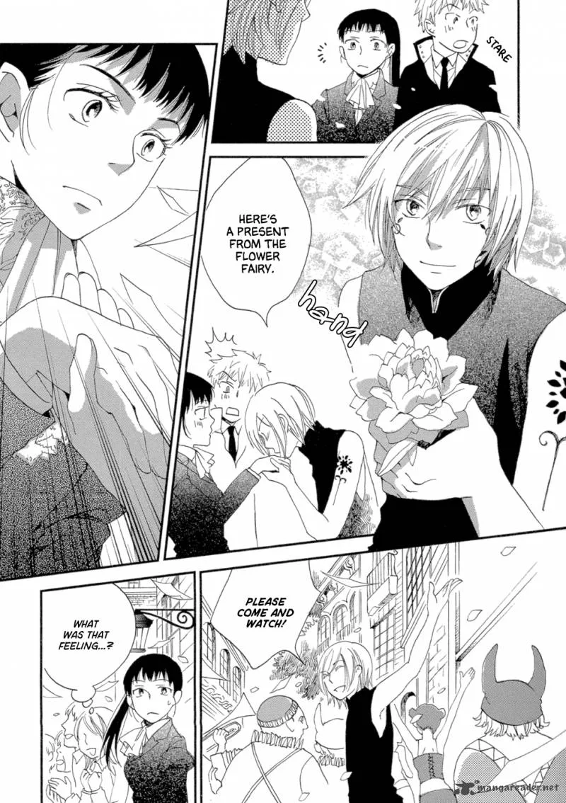 Baku (BIKKE) Chapter 2 page 7