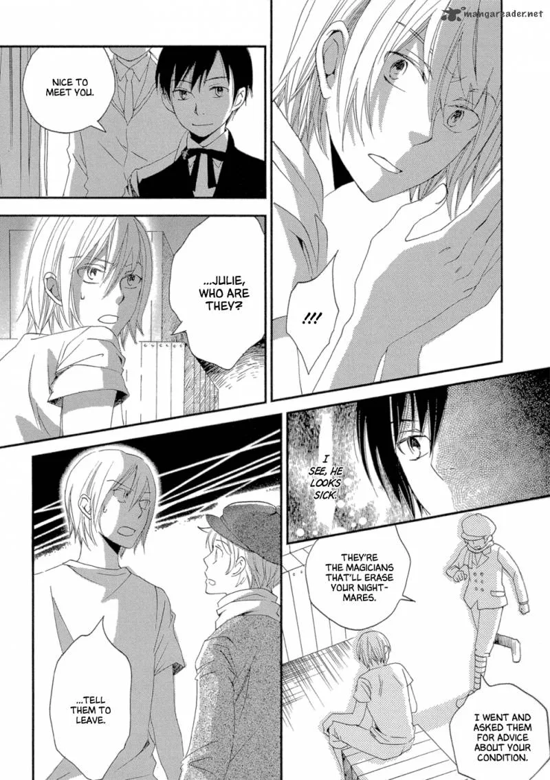 Baku (BIKKE) Chapter 2 page 15