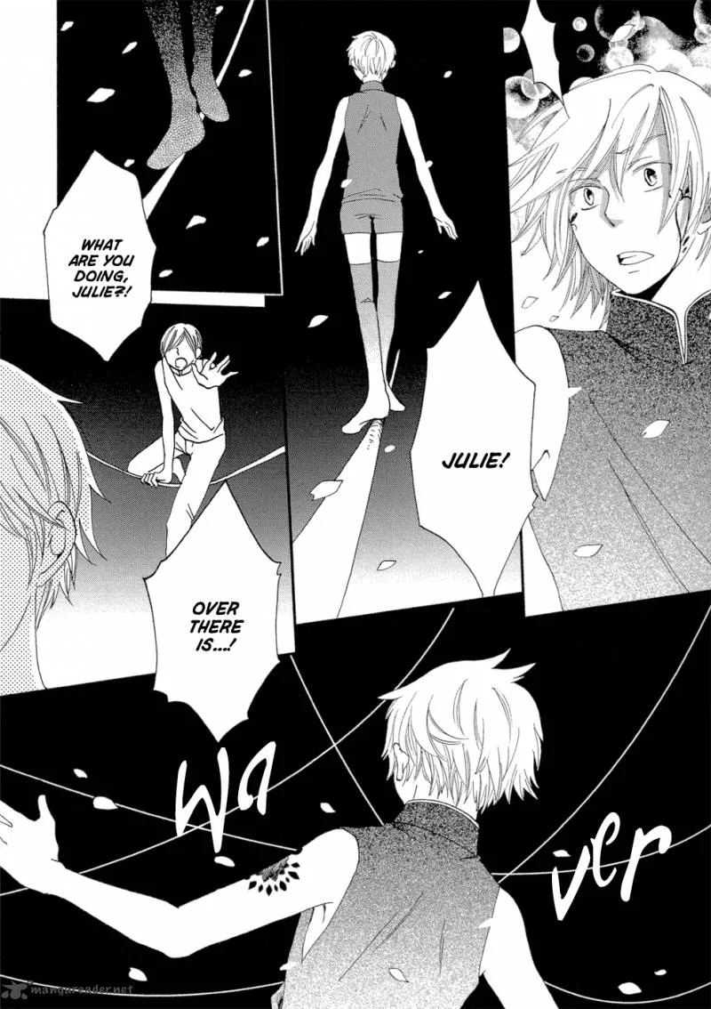 Baku (BIKKE) Chapter 2 page 4