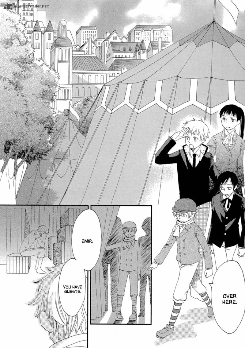 Baku (BIKKE) Chapter 2 page 14