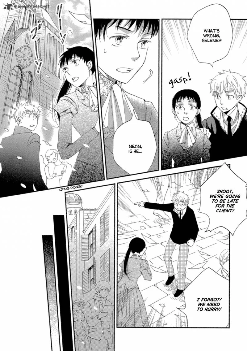 Baku (BIKKE) Chapter 2 page 8