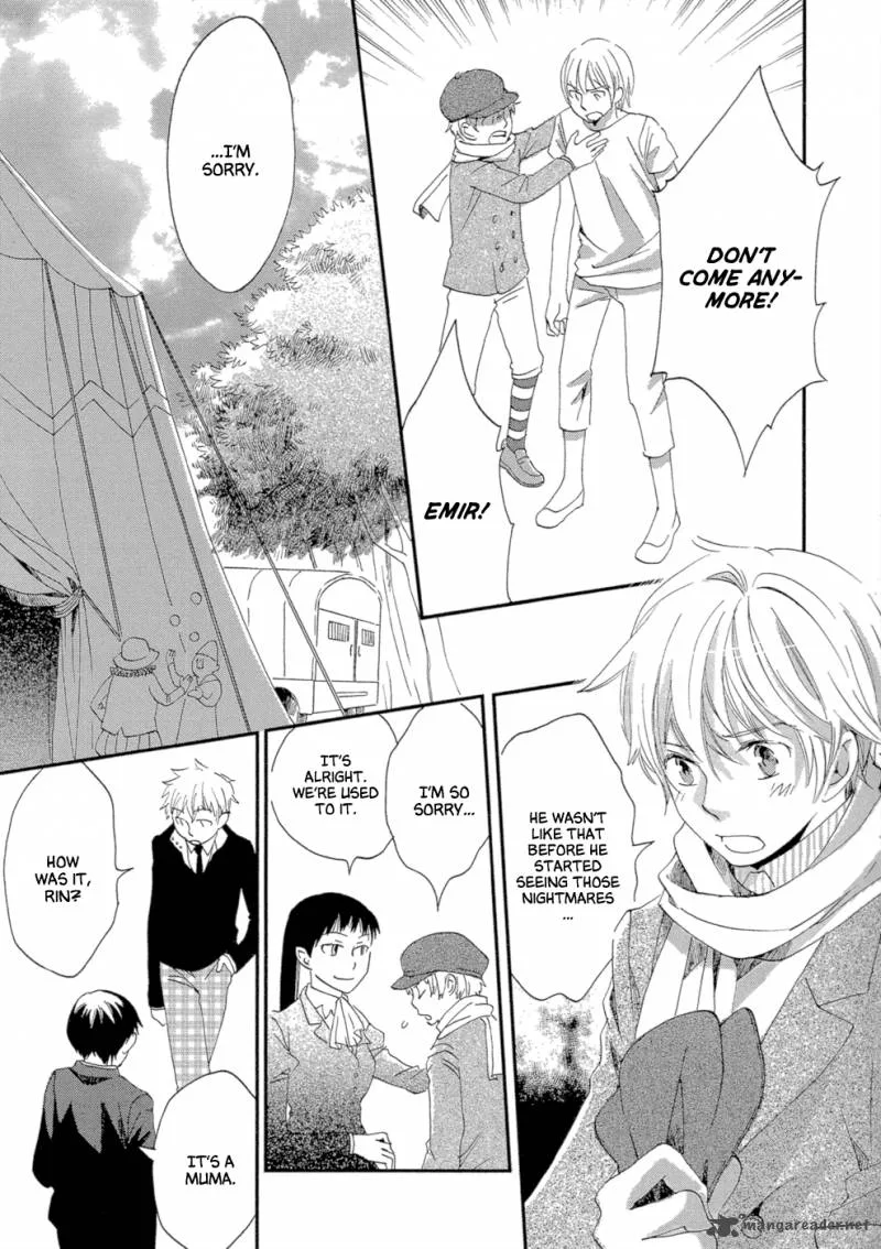 Baku (BIKKE) Chapter 2 page 17