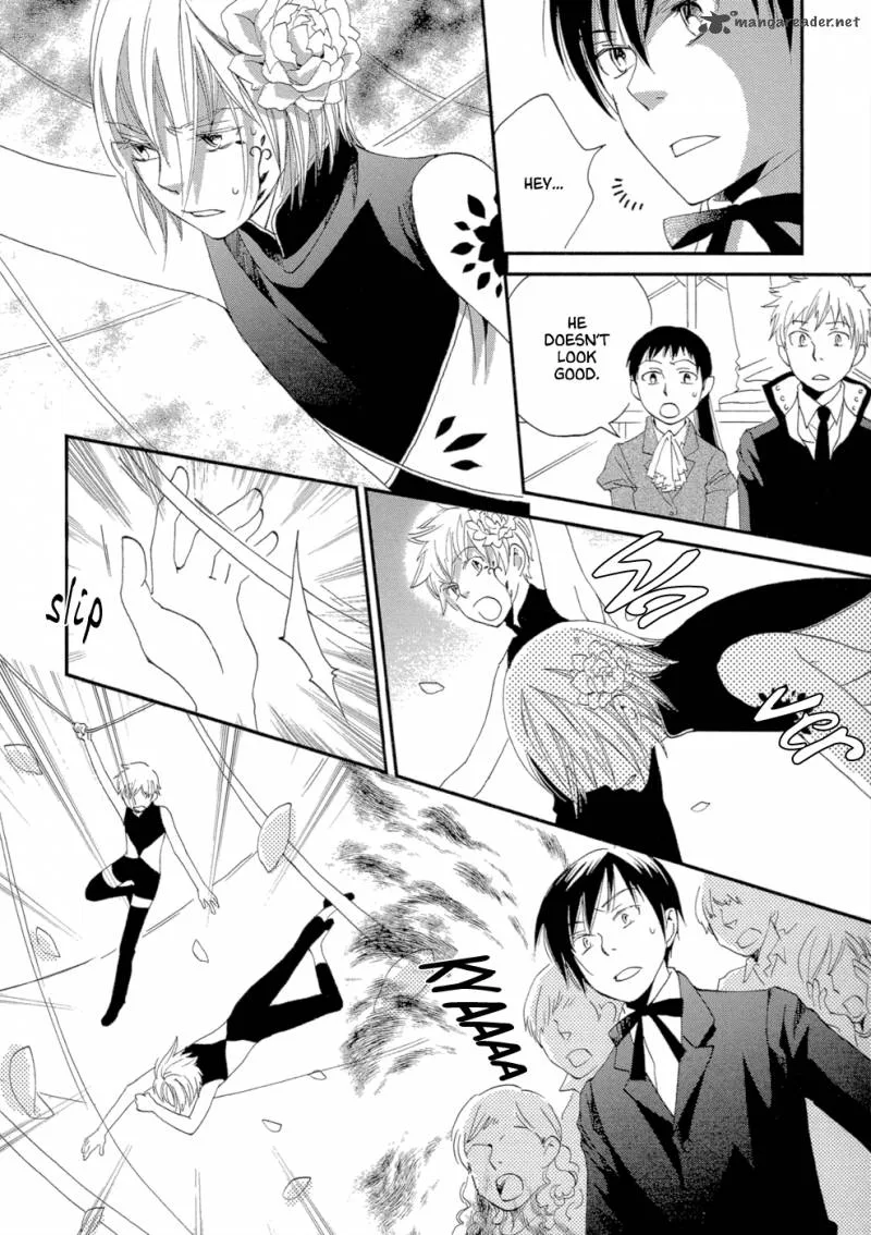 Baku (BIKKE) Chapter 2 page 23
