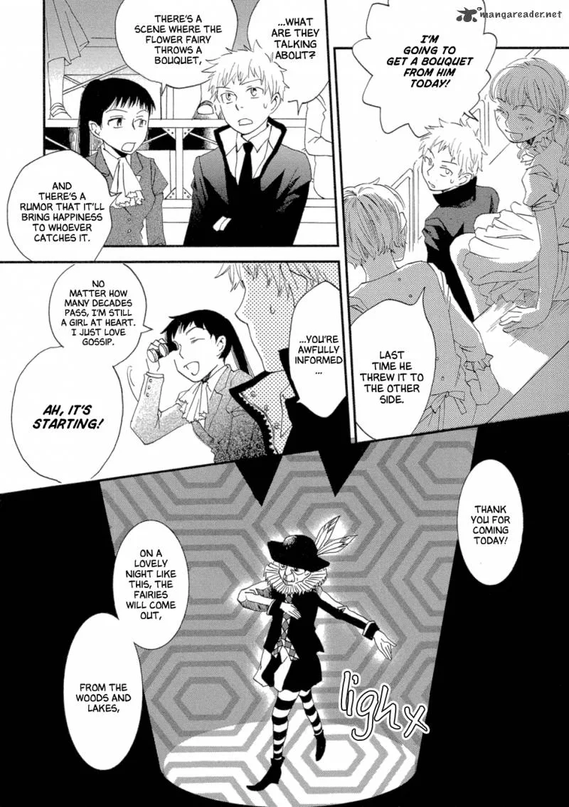Baku (BIKKE) Chapter 2 page 20