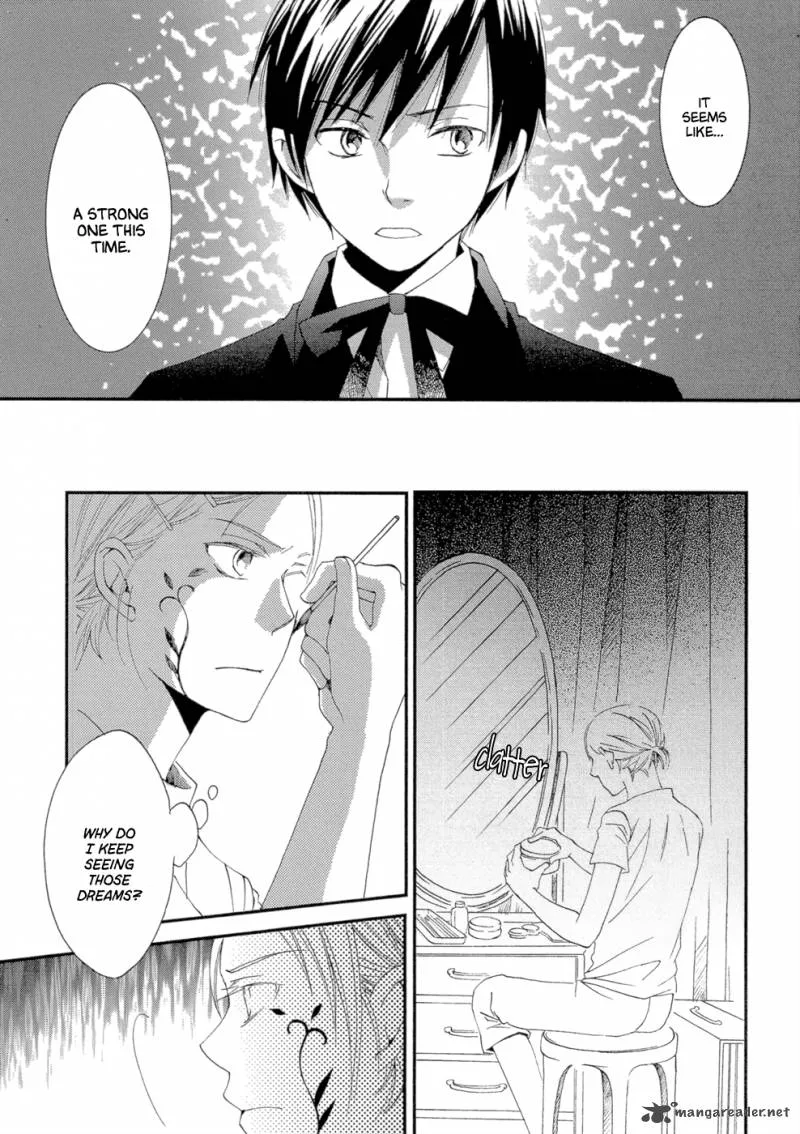 Baku (BIKKE) Chapter 2 page 18