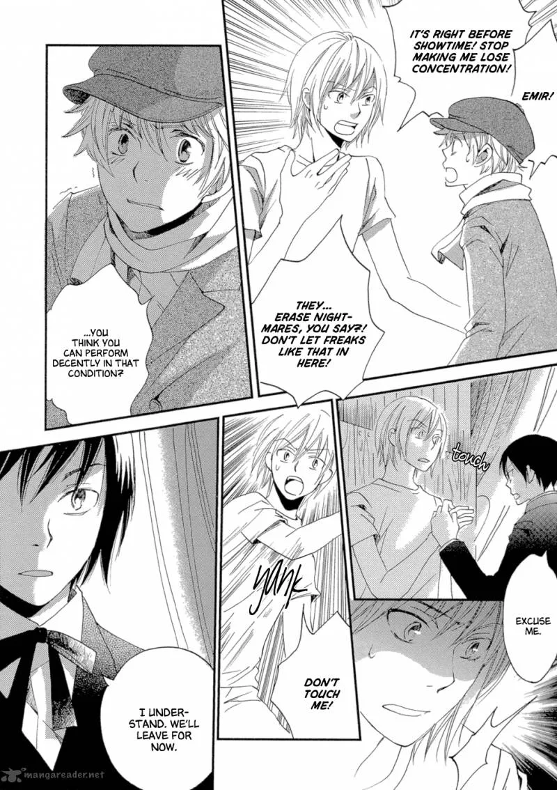 Baku (BIKKE) Chapter 2 page 16