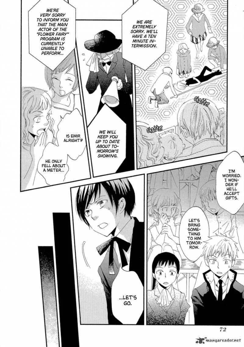 Baku (BIKKE) Chapter 2 page 24