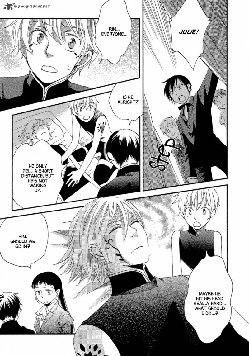 Baku (BIKKE) Chapter 2 page 25