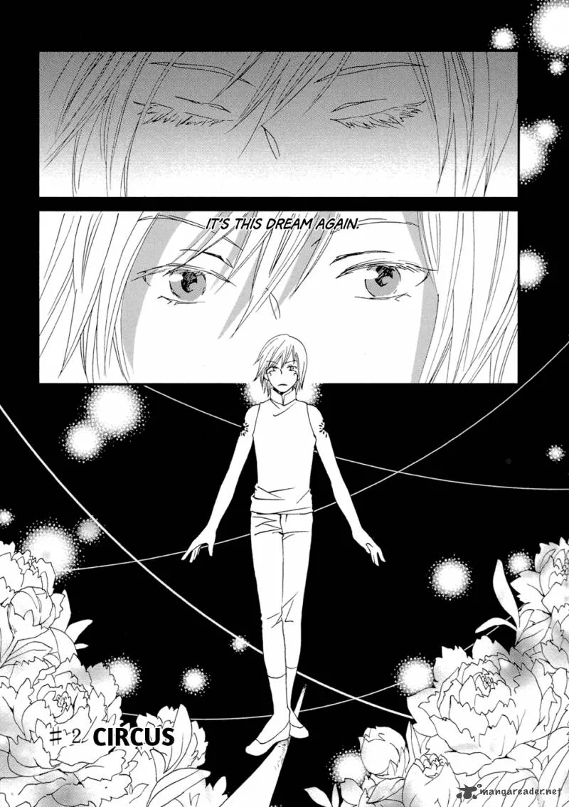 Baku (BIKKE) Chapter 2 page 2
