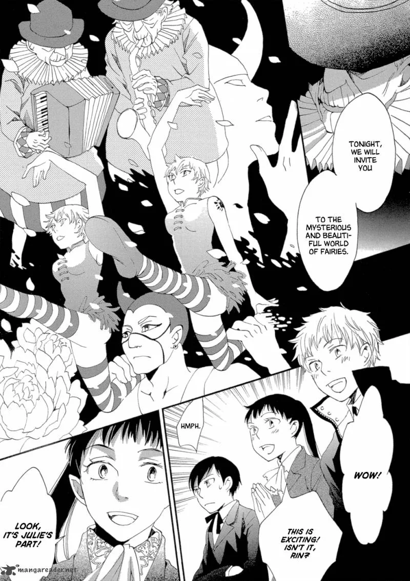 Baku (BIKKE) Chapter 2 page 21