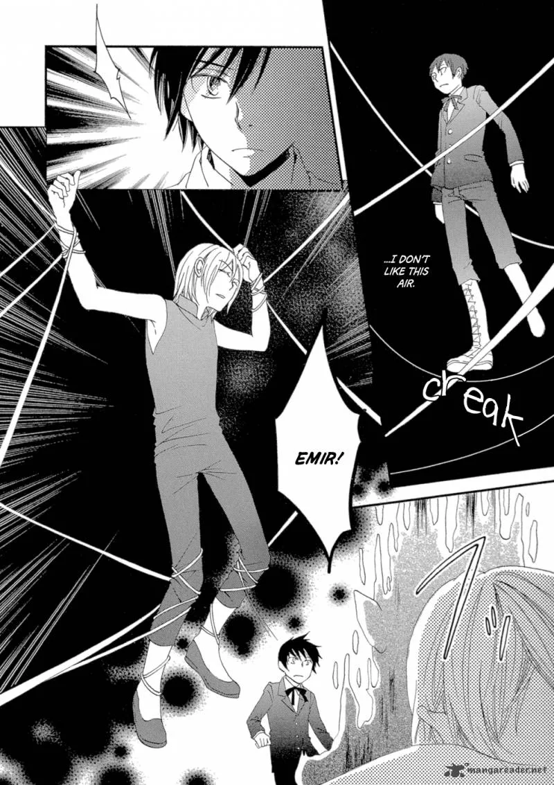 Baku (BIKKE) Chapter 2 page 28
