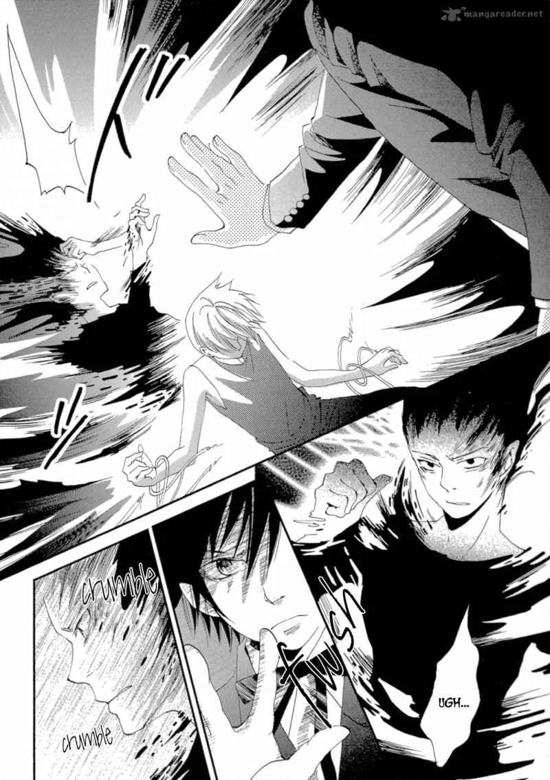 Baku (BIKKE) Chapter 2 page 31