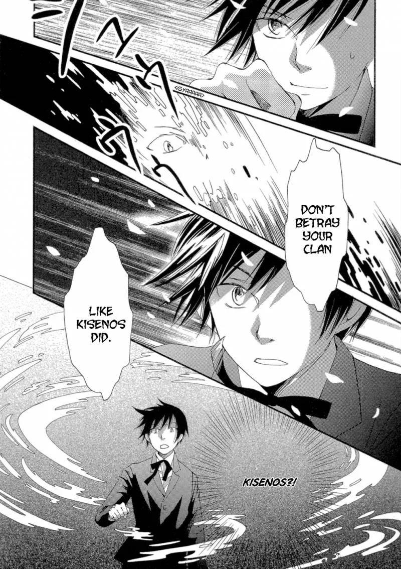 Baku (BIKKE) Chapter 2 page 34